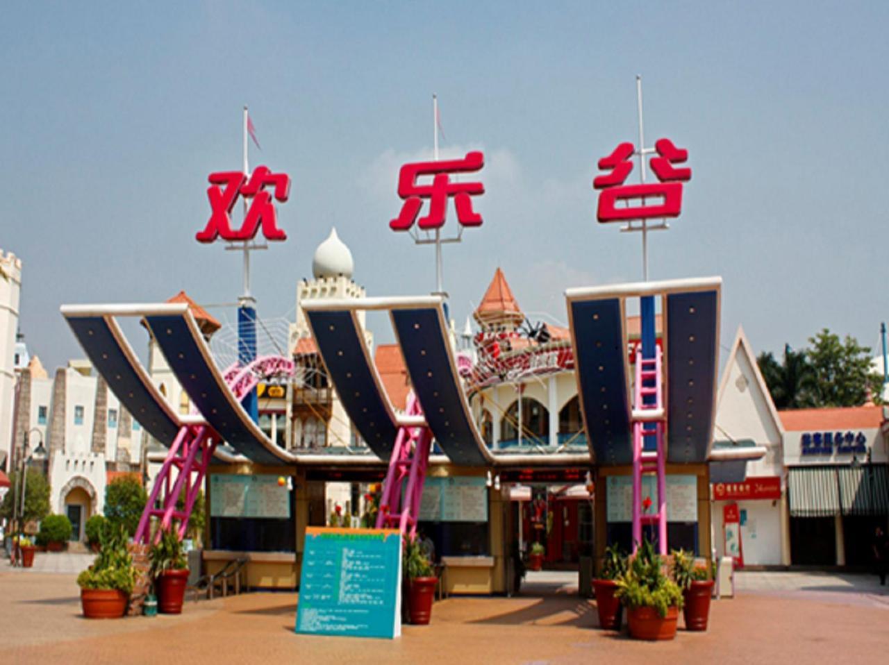 Shenzhenair International Hotel מראה חיצוני תמונה